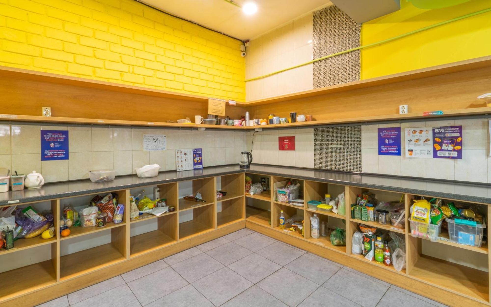 Ololofreelander Hostel&Coworking Bishkek Bagian luar foto