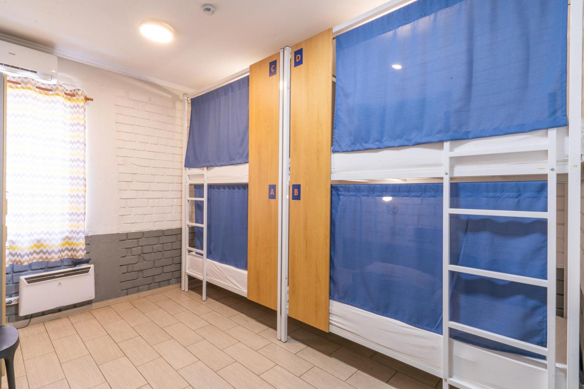 Ololofreelander Hostel&Coworking Bishkek Bagian luar foto