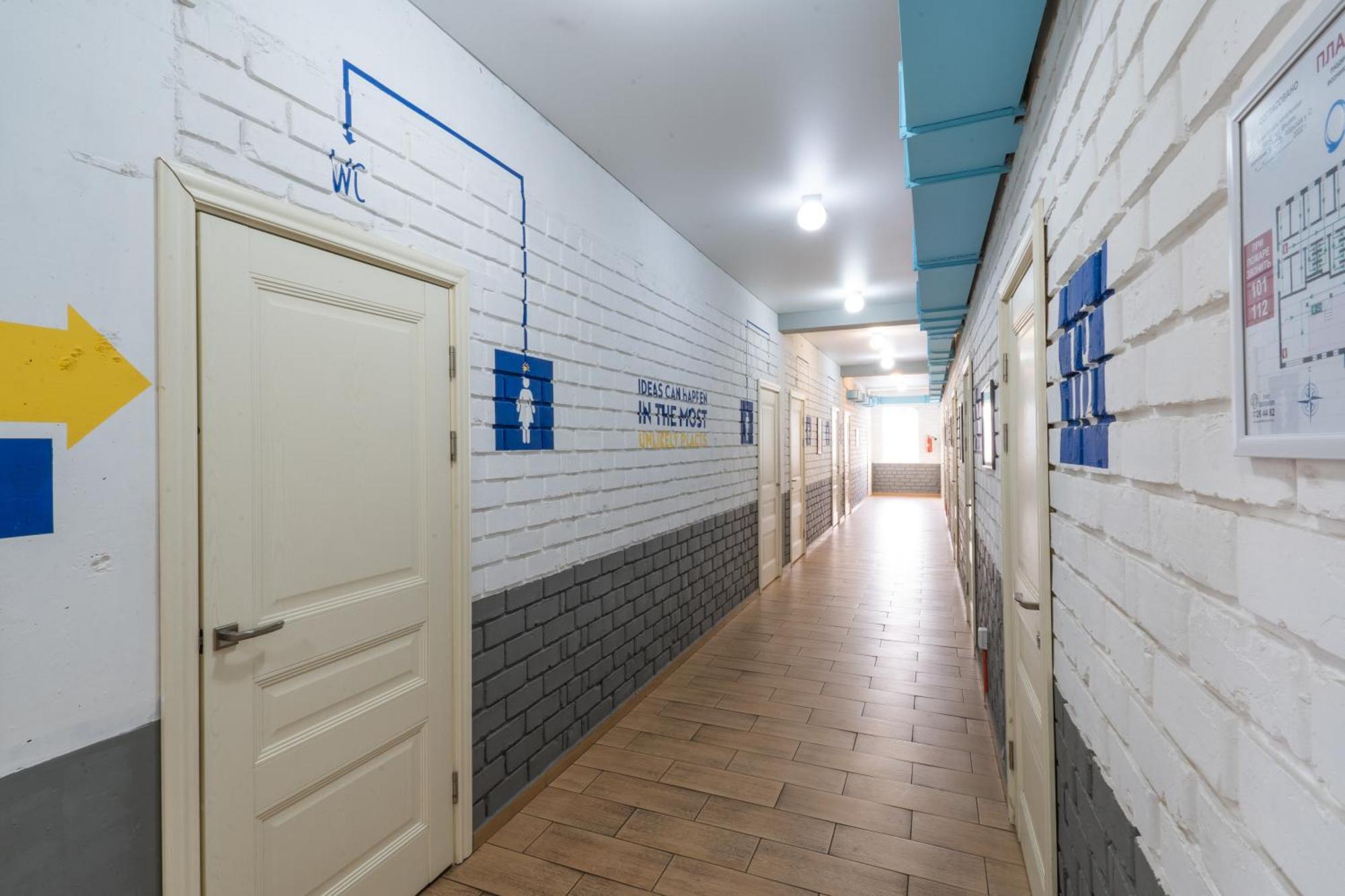 Ololofreelander Hostel&Coworking Bishkek Bagian luar foto