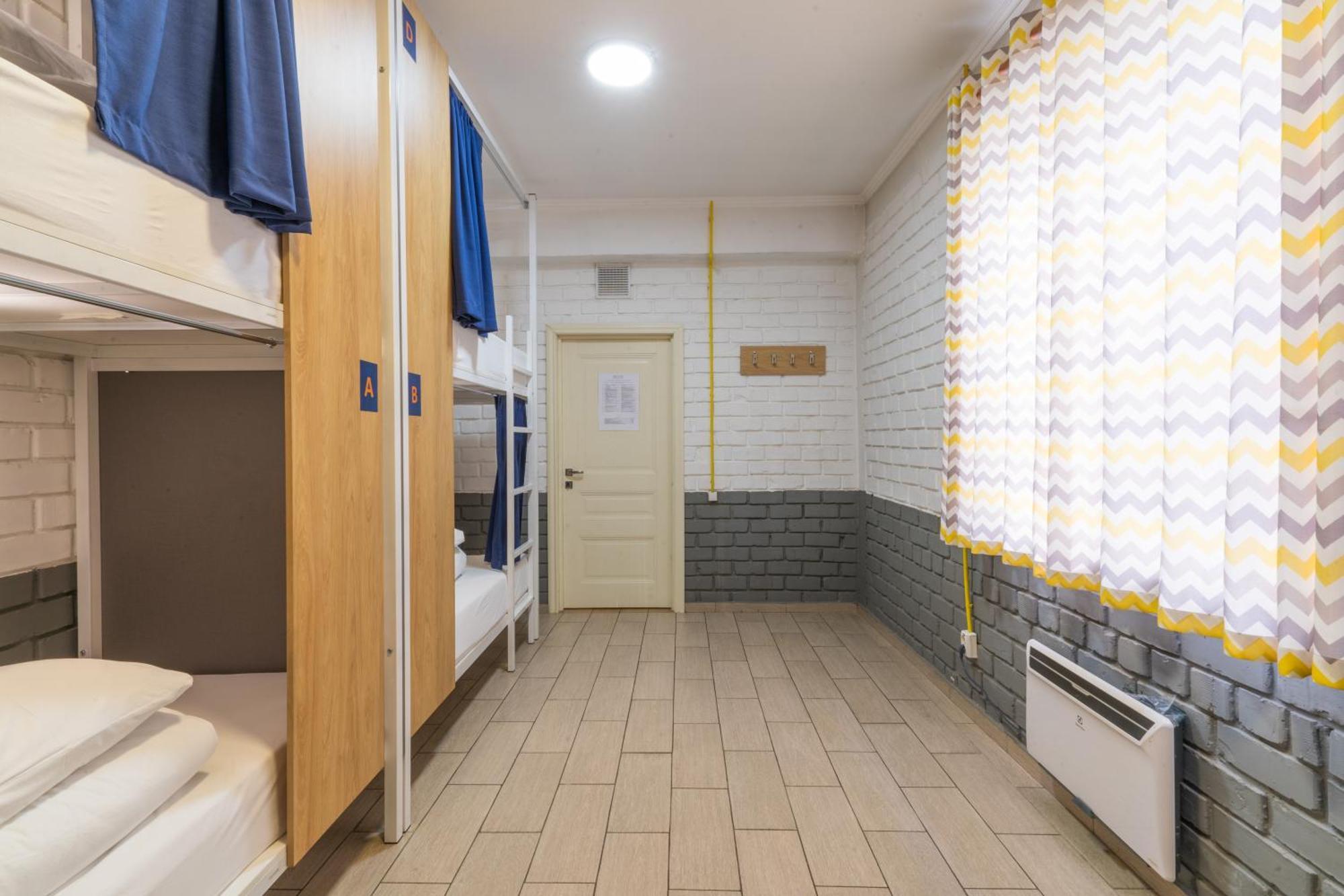 Ololofreelander Hostel&Coworking Bishkek Bagian luar foto