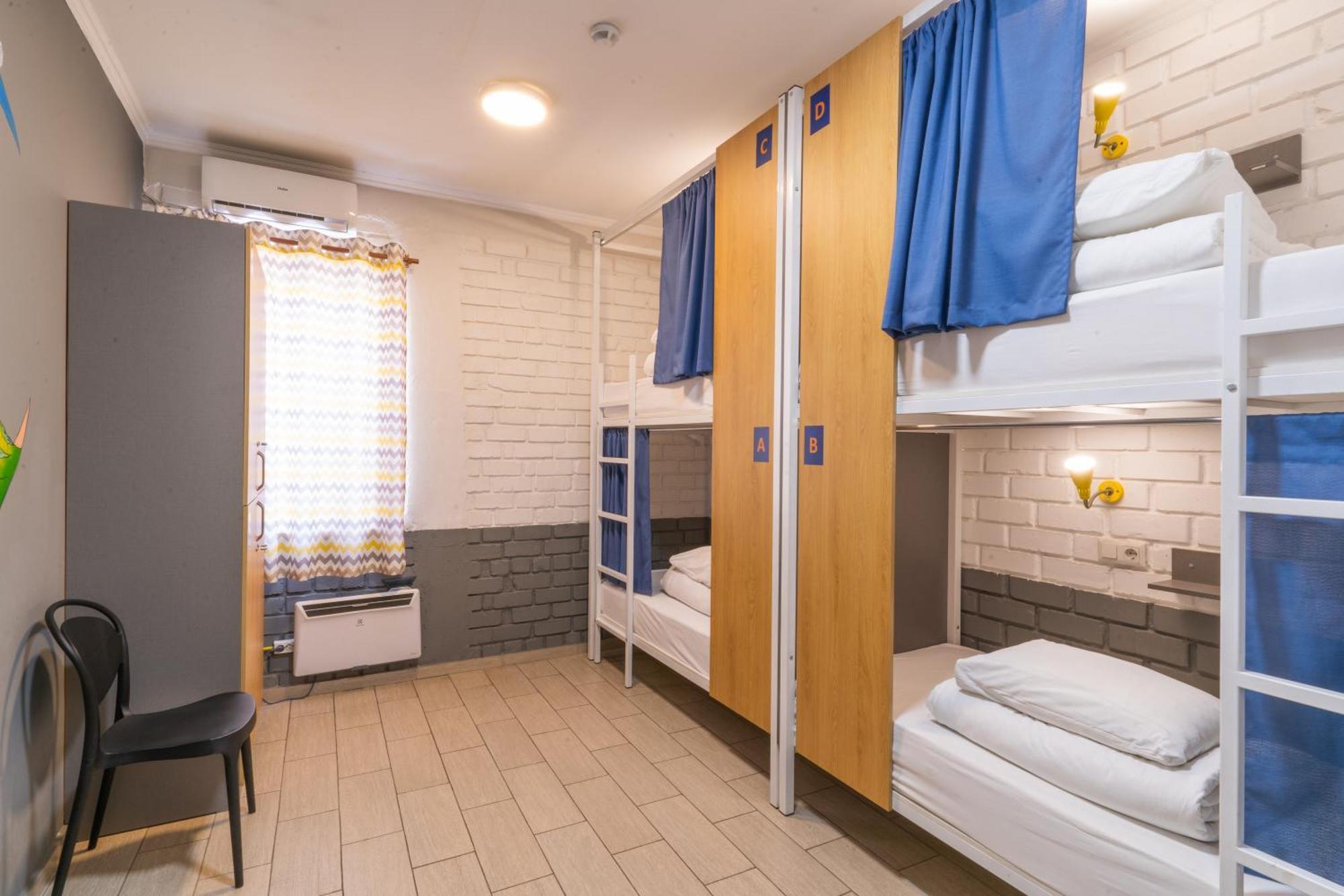 Ololofreelander Hostel&Coworking Bishkek Bagian luar foto