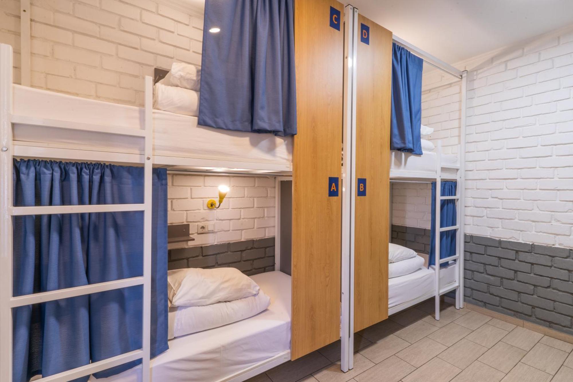 Ololofreelander Hostel&Coworking Bishkek Bagian luar foto