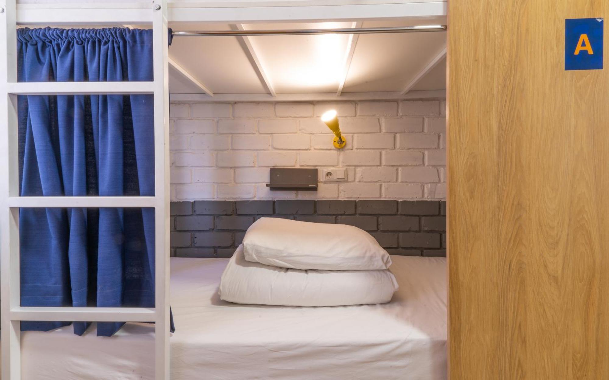 Ololofreelander Hostel&Coworking Bishkek Bagian luar foto