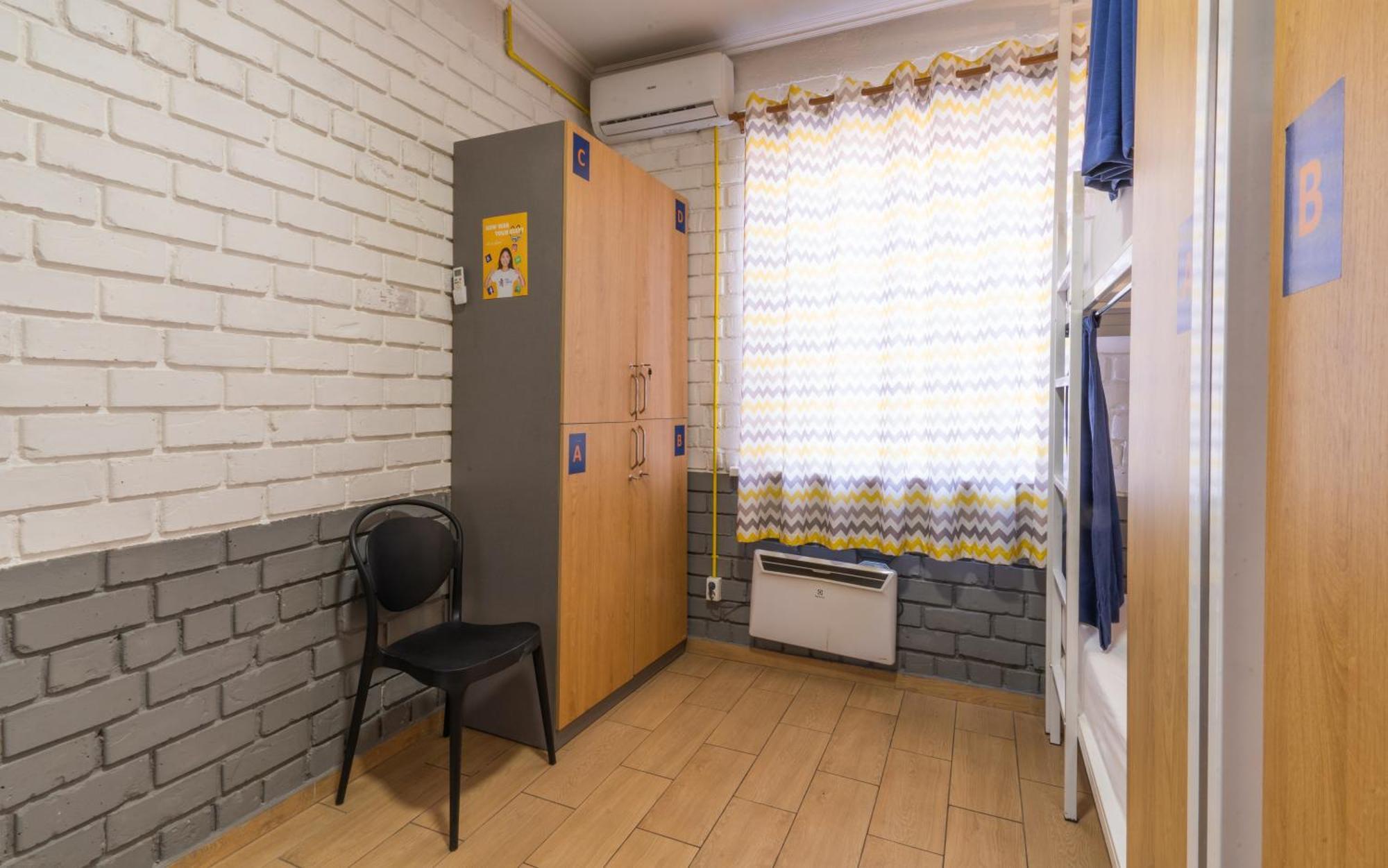 Ololofreelander Hostel&Coworking Bishkek Bagian luar foto