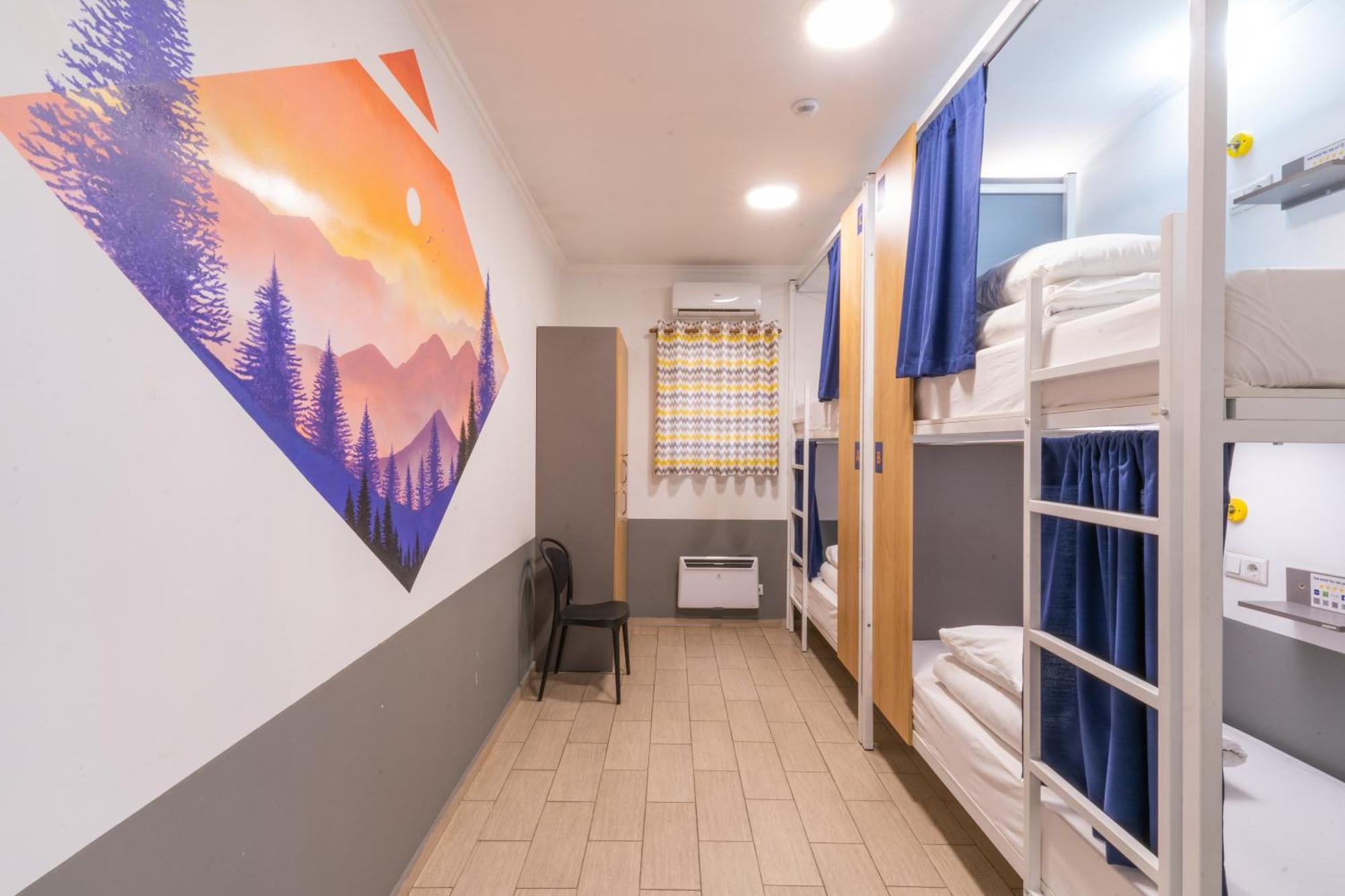 Ololofreelander Hostel&Coworking Bishkek Bagian luar foto
